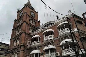 Kamla Tower image