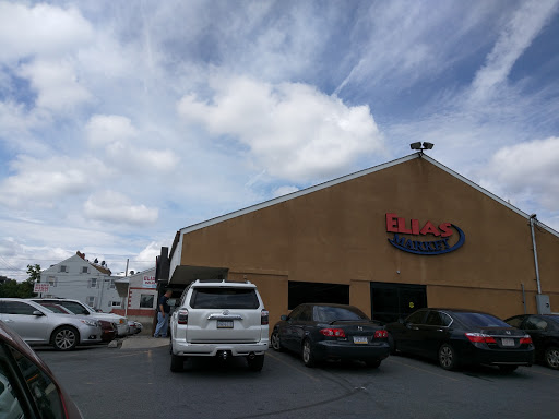 Produce Market «Elias Market», reviews and photos, 101 Tilghman St, Allentown, PA 18102, USA
