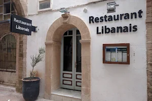 Restaurant Libanais image
