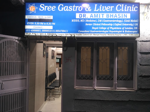 Dr Amit Bhasin MD, DM (Senior Consultant Gastroenterologist and Liver Superspecialist) Sree Gastro and Liver Superspeciality Clinic