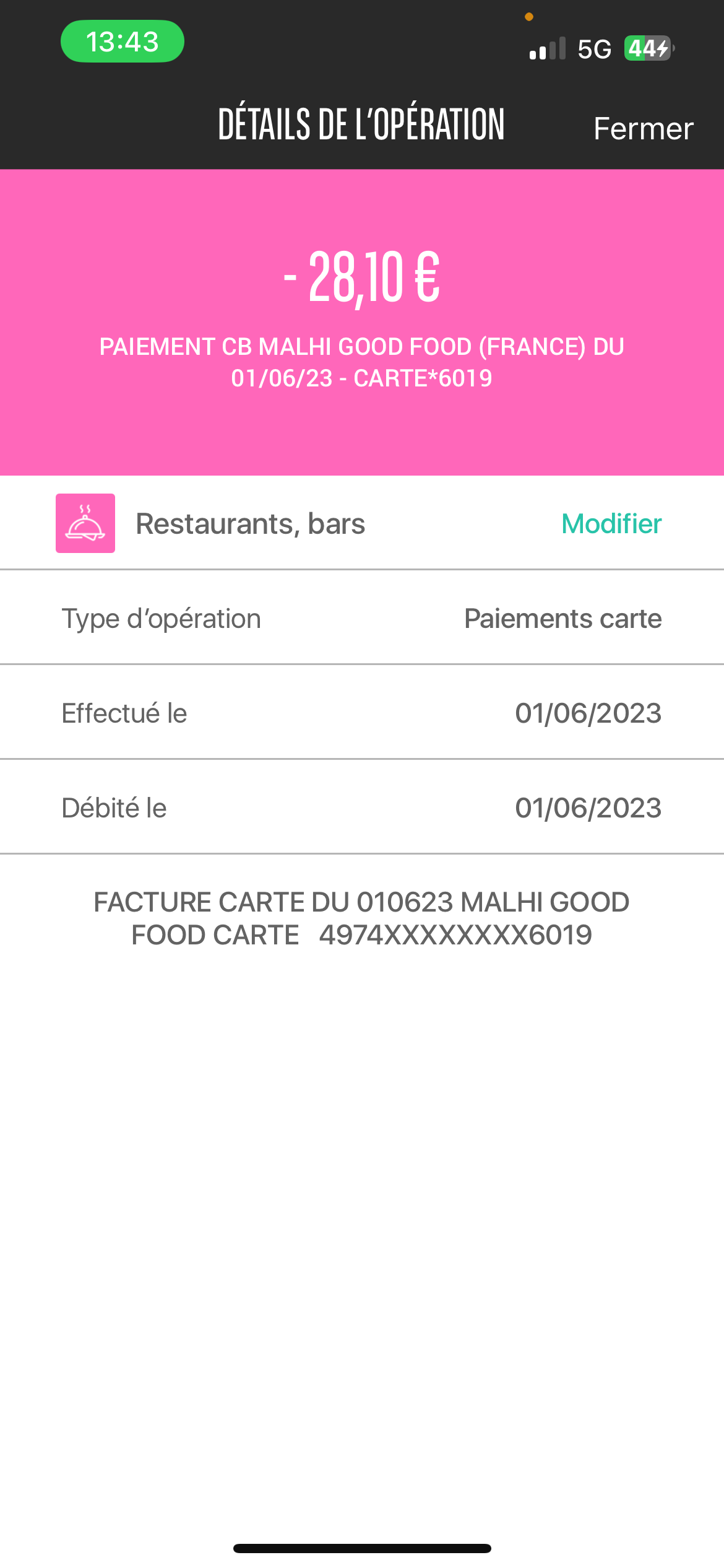 Photo n° 1 de l'avis de Vishal.a fait le 20/12/2023 à 13:15