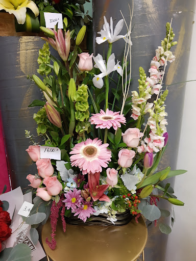 Valentinos floreria florería en  en la zona San Juachin