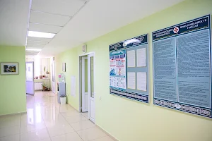 Private Clinic Almaty image