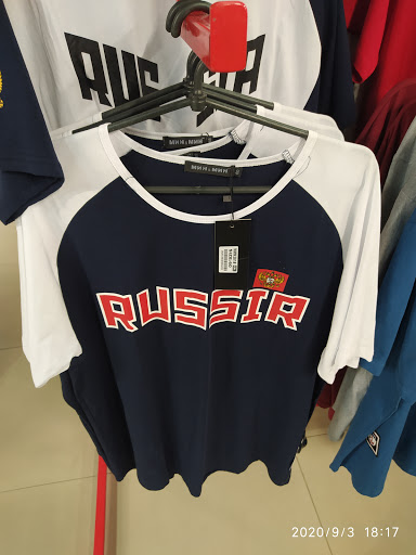 Stores to buy men's t-shirts Donetsk