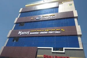 Manoj Lodge A/c and Non A/c and Party Hall image