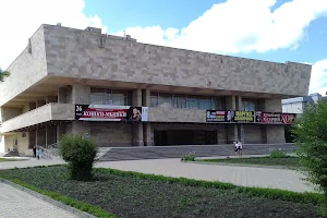 Russkiy Teatr Dramy I Komedii Karachayevo-Cherkesskoy Respubliki image