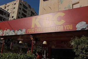 KBC Restaurant image