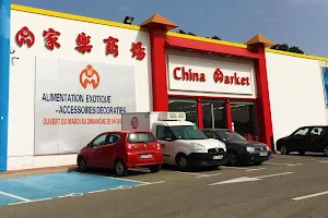 China Market image