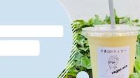 カフェ ABBEY 薬院店