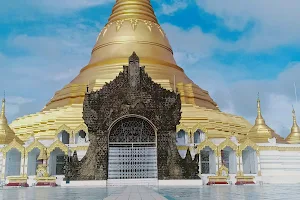 Lawkanandar Pagoda image