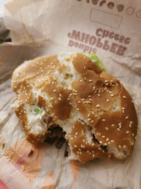 Aliment-réconfort du Restauration rapide Burger King à Viry-Châtillon - n°7