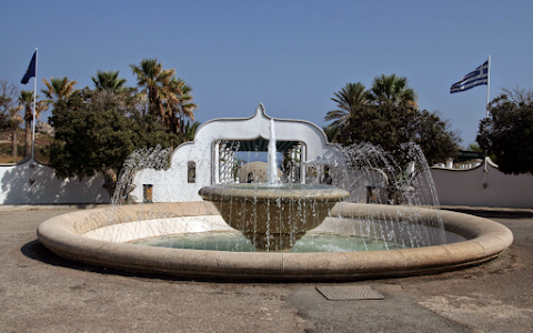 Kallithea Springs image