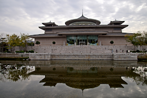 Xi'an Museum image