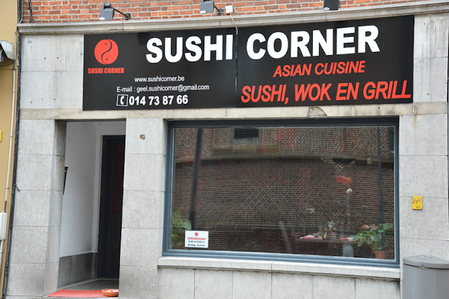 Sushi Corner Geel openingstijden