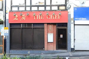The Chef Restaurant image