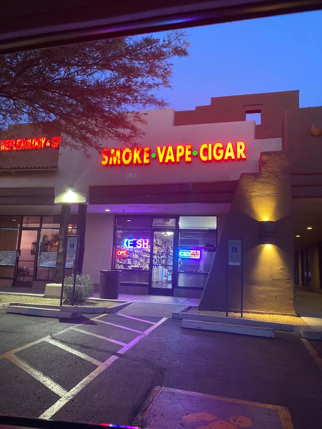 R & M Smoke Vape Cigar Shop