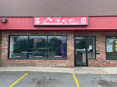 Wah Lung / Nice Restaurant - 298 Middle St, Bristol, CT 06010