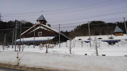 横谷ふるさとセンター