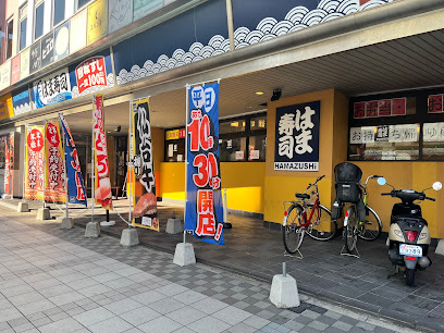 テイクアウト寿司店