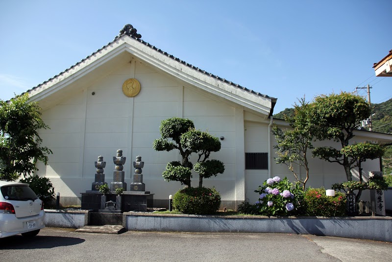 日蓮正宗 福生寺