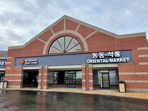 East East Oriental Grocery, 13365 Olive Blvd, Chesterfield, MO 63017, USA, 
