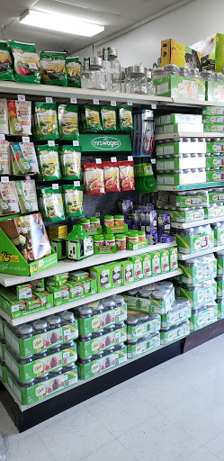 Pet Supply Store «Agway of Middlefield», reviews and photos, 147 Meriden Rd, Middlefield, CT 06455, USA