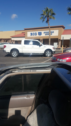 Big 5 Sporting Goods, 1320 E Florence Blvd, Casa Grande, AZ 85222, USA, 