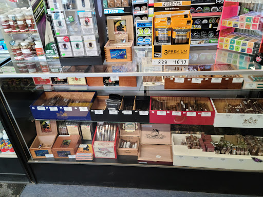Tobacco Shop «Smoker Friendly», reviews and photos, 4377 Eaton St, Denver, CO 80212, USA