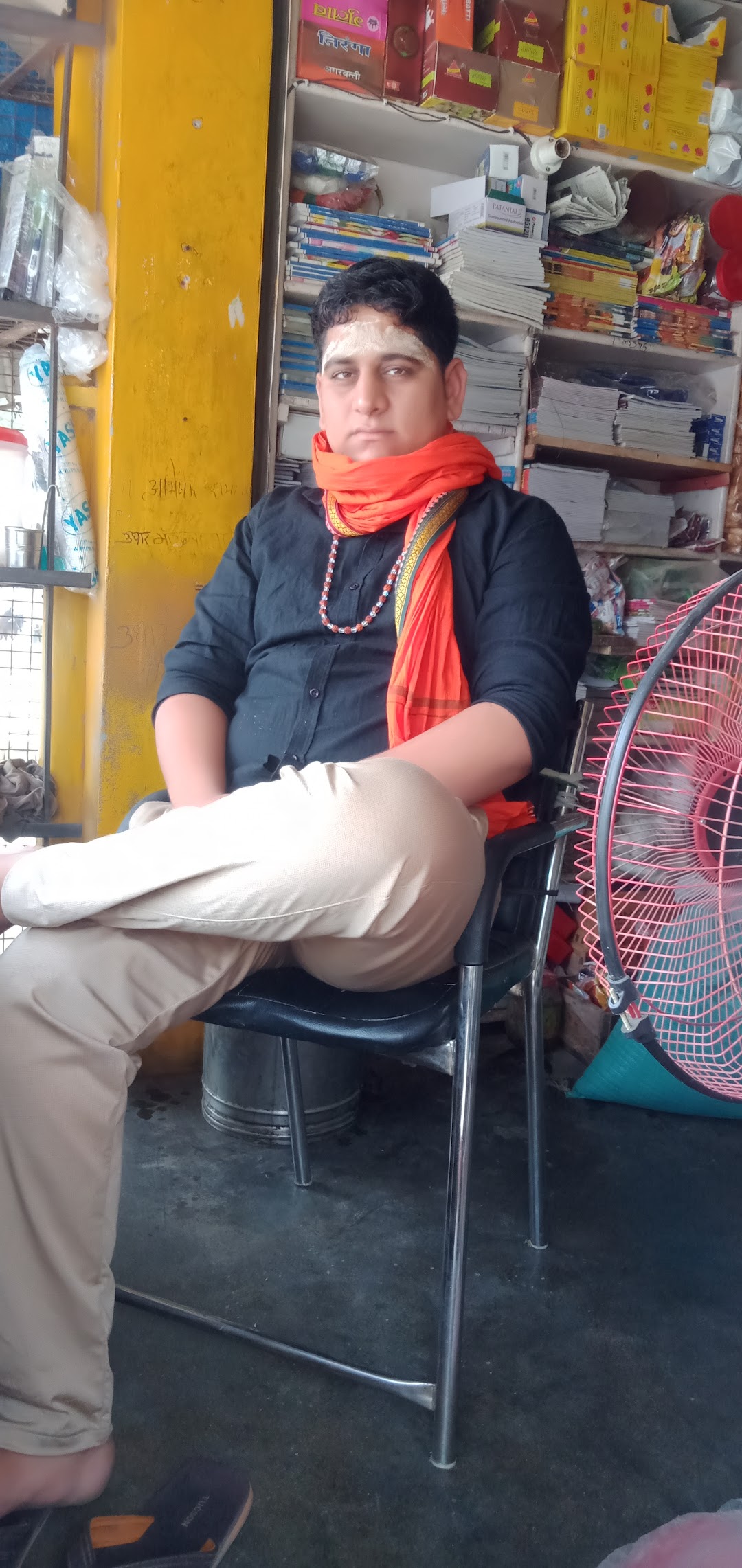 गंगा धाम इलेक्ट्रिशियन एंड इलेक्ट्रॉन