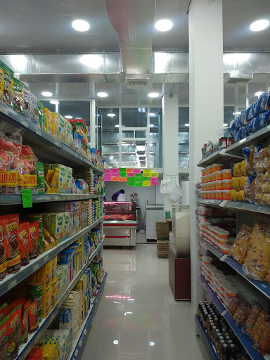 Supermercado El Superior