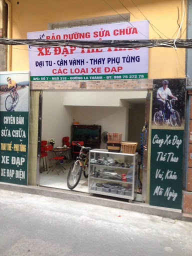 sports bicycle repair Xuan Hoan