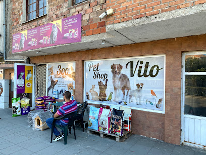 Зоомагазин Вито / Pet shop Vito