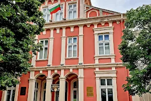 Regional History Museum of Sliven image