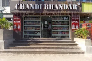 Chandi Bhandar image