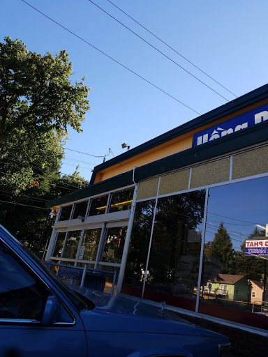 Asian Grocery Store «Hong Phat Market», reviews and photos, 9819 NE Prescott St, Portland, OR 97220, USA