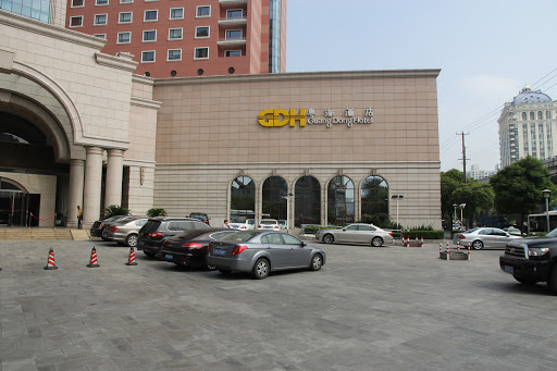 Guangdong Hotel （East Gate 1）