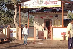 VG Dhaba image