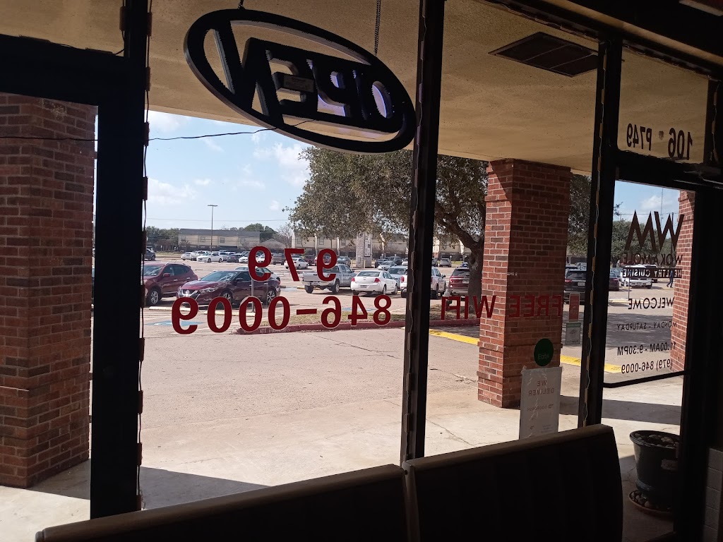 Wokamole Healthy Cuisine 77802