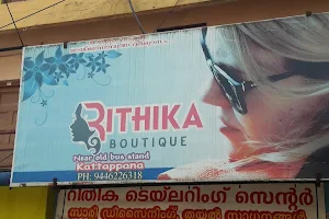 Rithika Boutique image