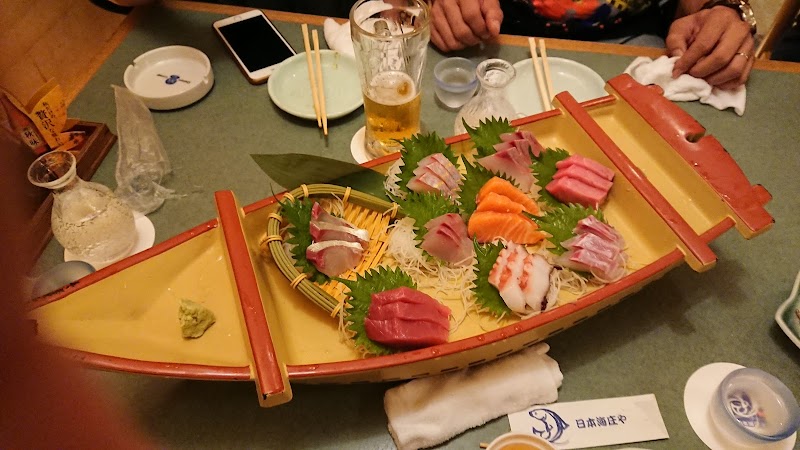 日本海庄や宇都宮本店 栃木県宇都宮市東宿郷 居酒屋 グルコミ