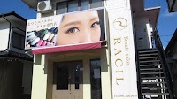RACIL光の森店