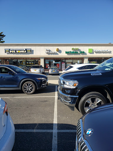 Shipping and Mailing Service «The UPS Store», reviews and photos, 2417 Jericho Turnpike, Garden City Park, NY 11040, USA