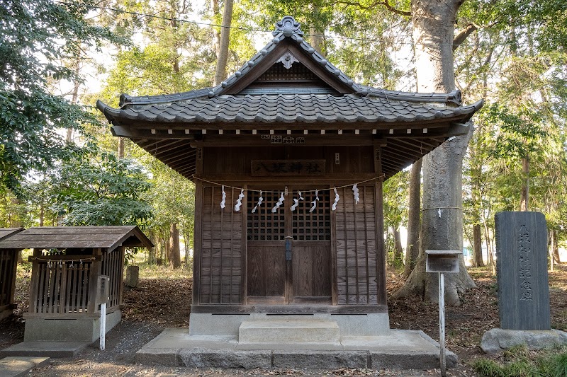 八坂神社(中氷川神社末社)