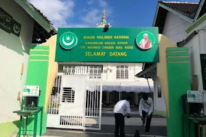 Makam Maulana Assyaikh Tuan Guru Muhammad Zainuddin Abdul Majid image