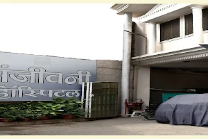 Sanjeevani Hospital & Research Centre image