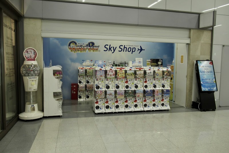 ガシャポン Sky Shop
