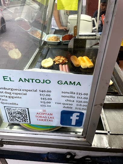 El Antojo Gama