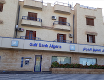 GULF BANK ALGERIE Branch