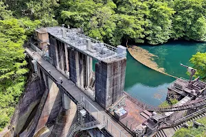 Shiromaru Dam Control Lake image