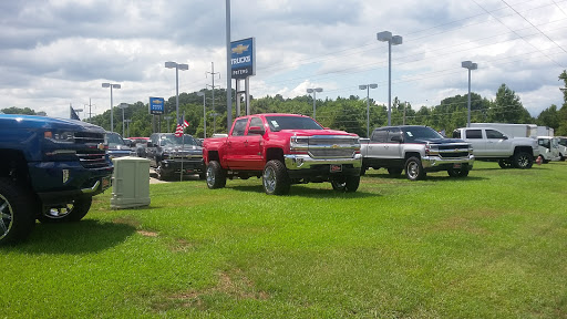 Car Dealer «Peters Chevrolet Chrysler Jeep Dodge Ram Fiat», reviews and photos, 4181 US-259, Longview, TX 75605, USA